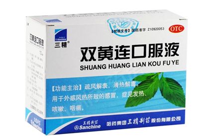 �����ڸ�ðɤ���۳�ʲôҩ�� www.91yuer.com
