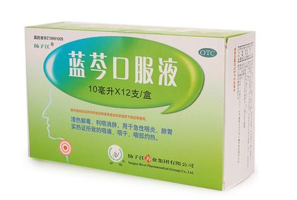 �����ڸ�ðɤ���۳�ʲôҩ�� www.91yuer.com