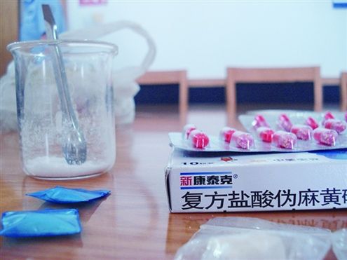 ������Ƽ��ðҩ�𡰳������ֺ� www.91yuer.com