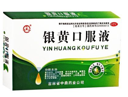 ��ð���������ҵĹ�Ч www.91yuer.com